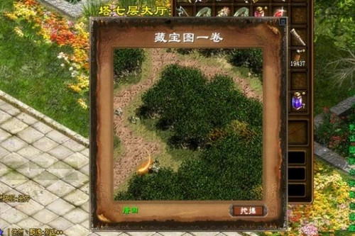 征途藏宝图征途藏宝图-第3张图片