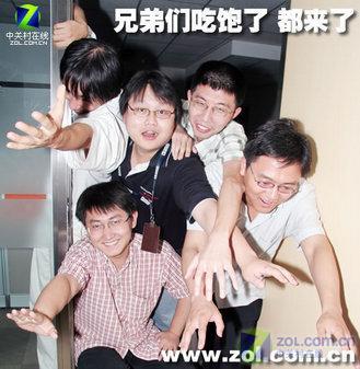浩方对战平台官方，游戏玩家的新选择