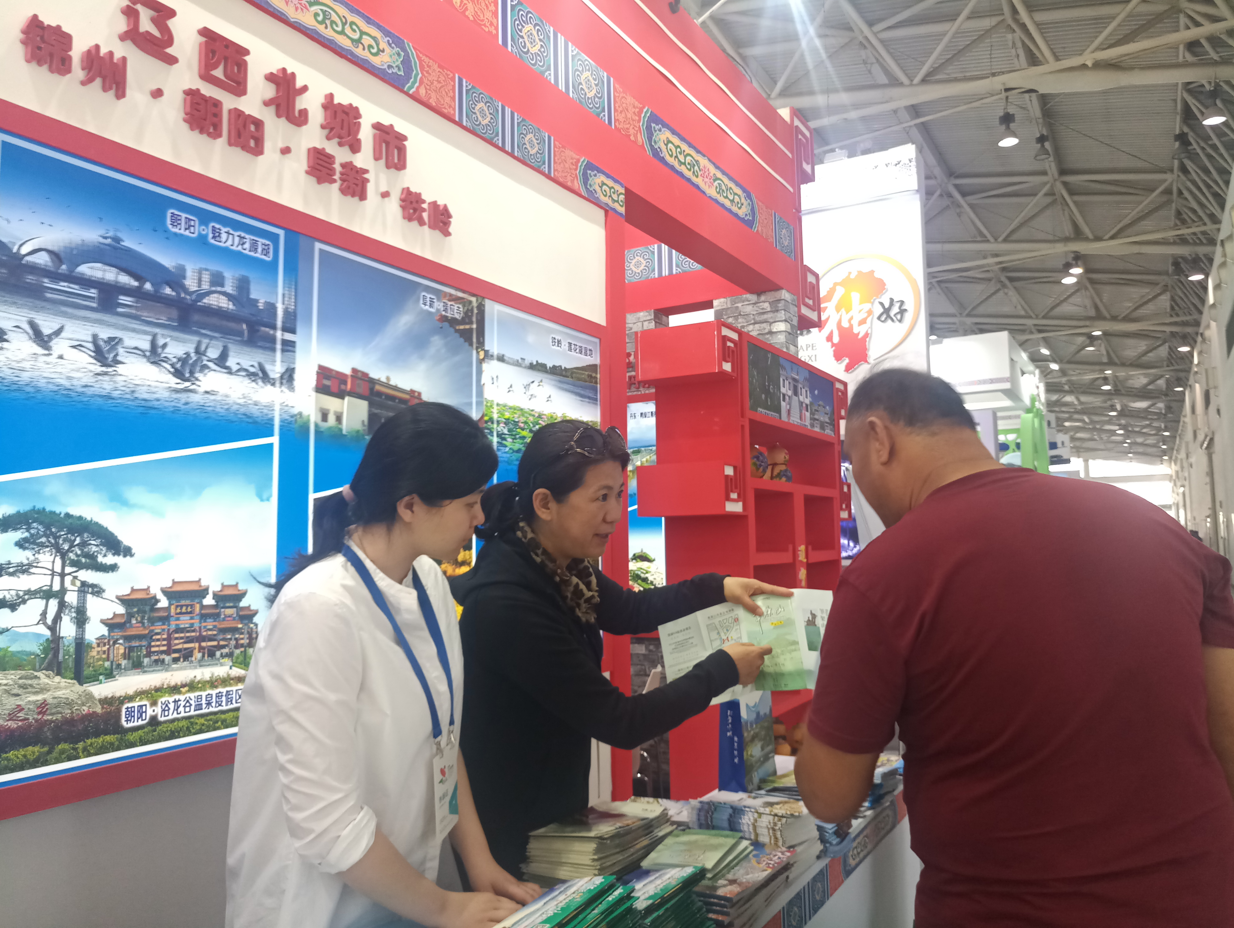 亚洲精品综合一区二三，探索亚洲文化与电商新纪元