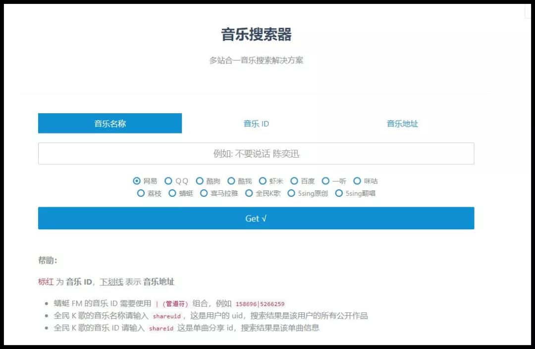 2021网站你懂我意思正能量在线观看不用下载2021网站你懂我意思正能量WWW-第3张图片