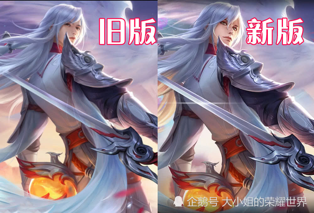 王者荣耀李白凤求凰，诗意与浪漫的传奇-第1张图片