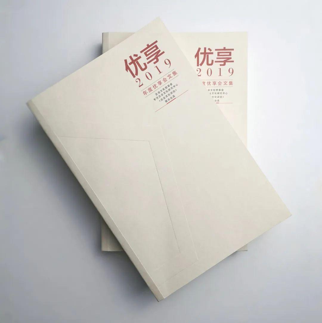 扒开粉嫩小泬舌头伸进去动漫网站扒开粉嫩小泬，舌尖上的魔法-第3张图片