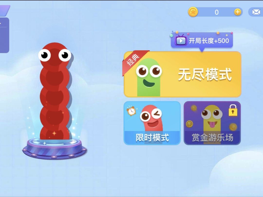 在线WWW天堂资源下载在线WWW天堂资源下载，无尽宝藏的探索