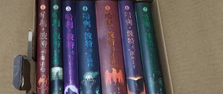 男魔法，神秘与力量的交织