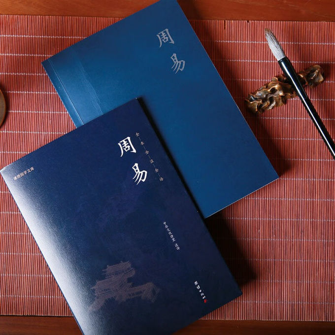 天机论坛天机论坛，探索智慧与思想的交汇之地-第3张图片