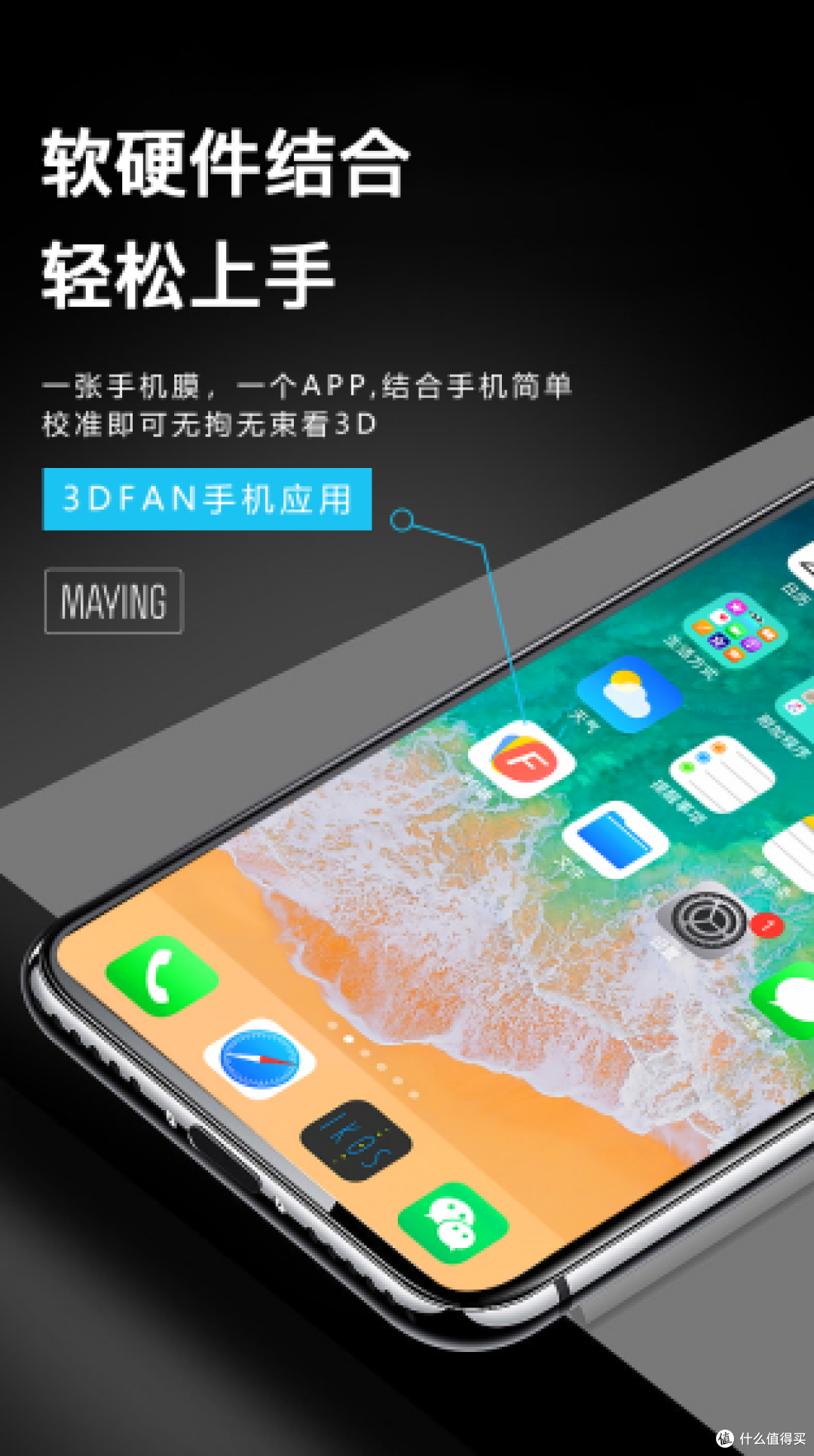 手机看片1028手机看片，探索1028的无限魅力