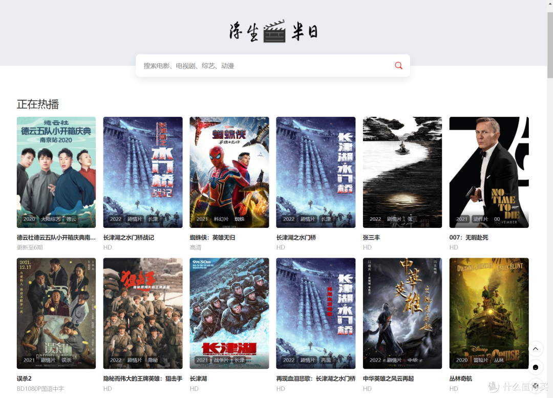 黄金网站APP免费大全韩国，探索免费资源的宝藏之地-第3张图片