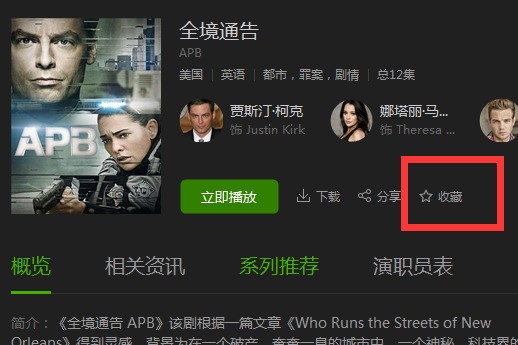 无限看视频在线看无限看视频在线看，探索数字时代的视频新体验-第1张图片
