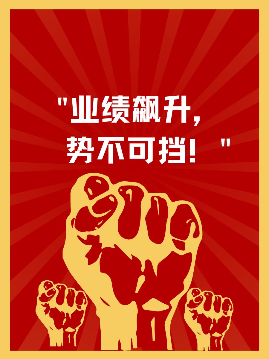 六和合彩开奖，彩梦启航