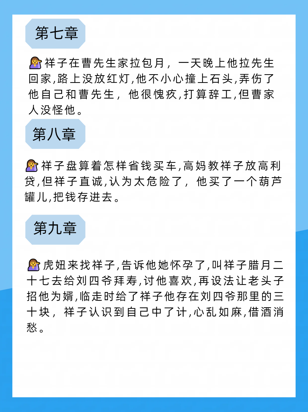 国产老太一性一交一乱国产老太一性一交一乱现象分析