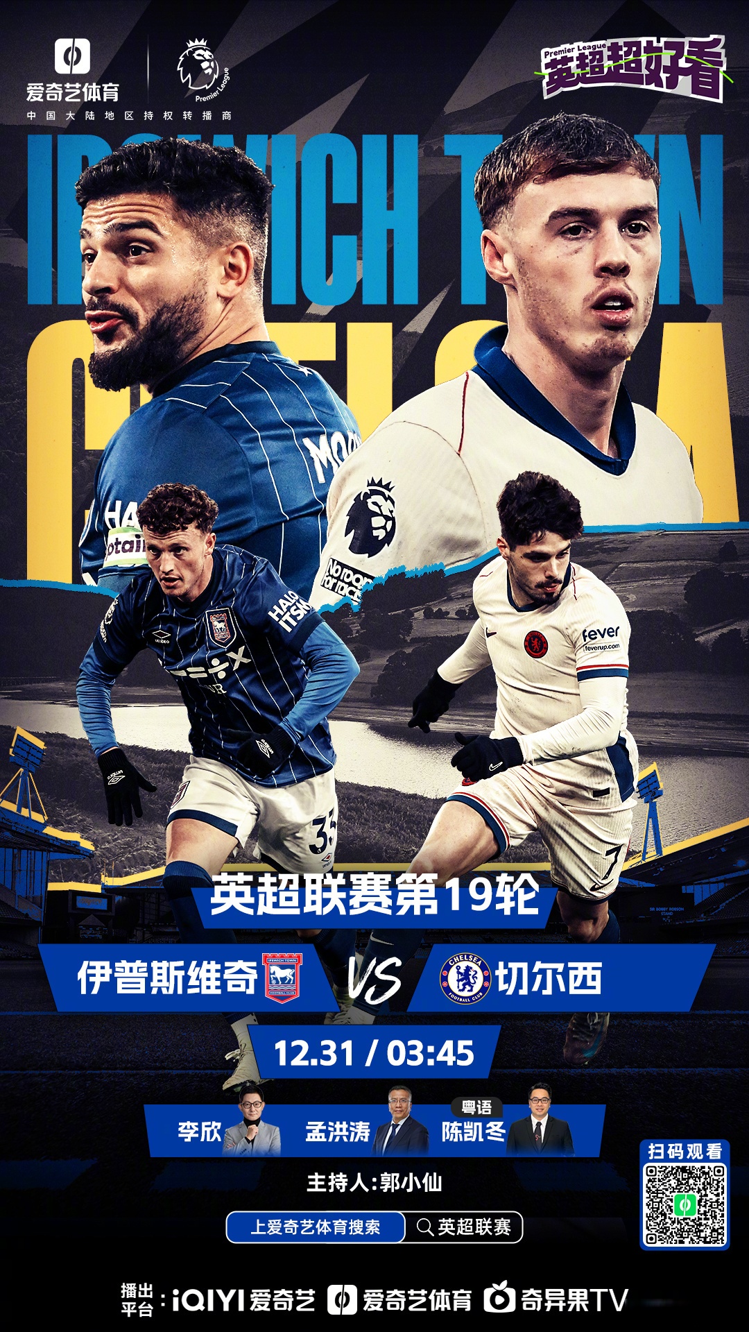 nba转会最新消息NBA转会风云再起-第2张图片