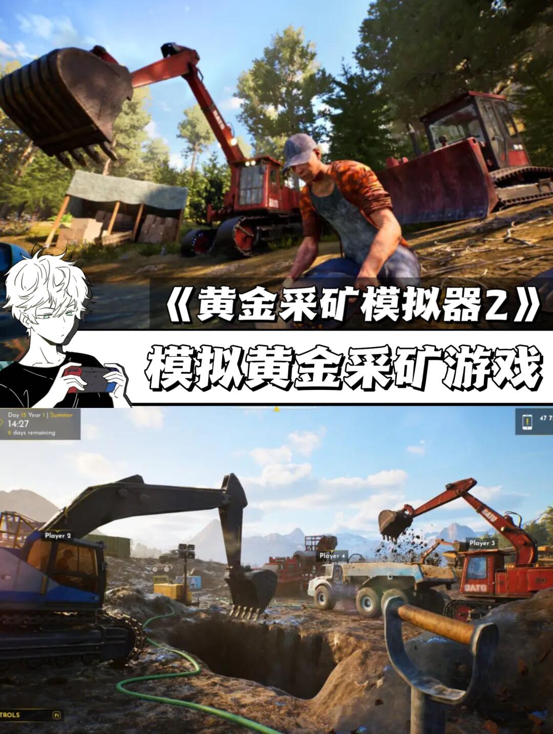 我的世界挖矿攻略挖矿攻略，掘金新时代的黄金指南-第3张图片