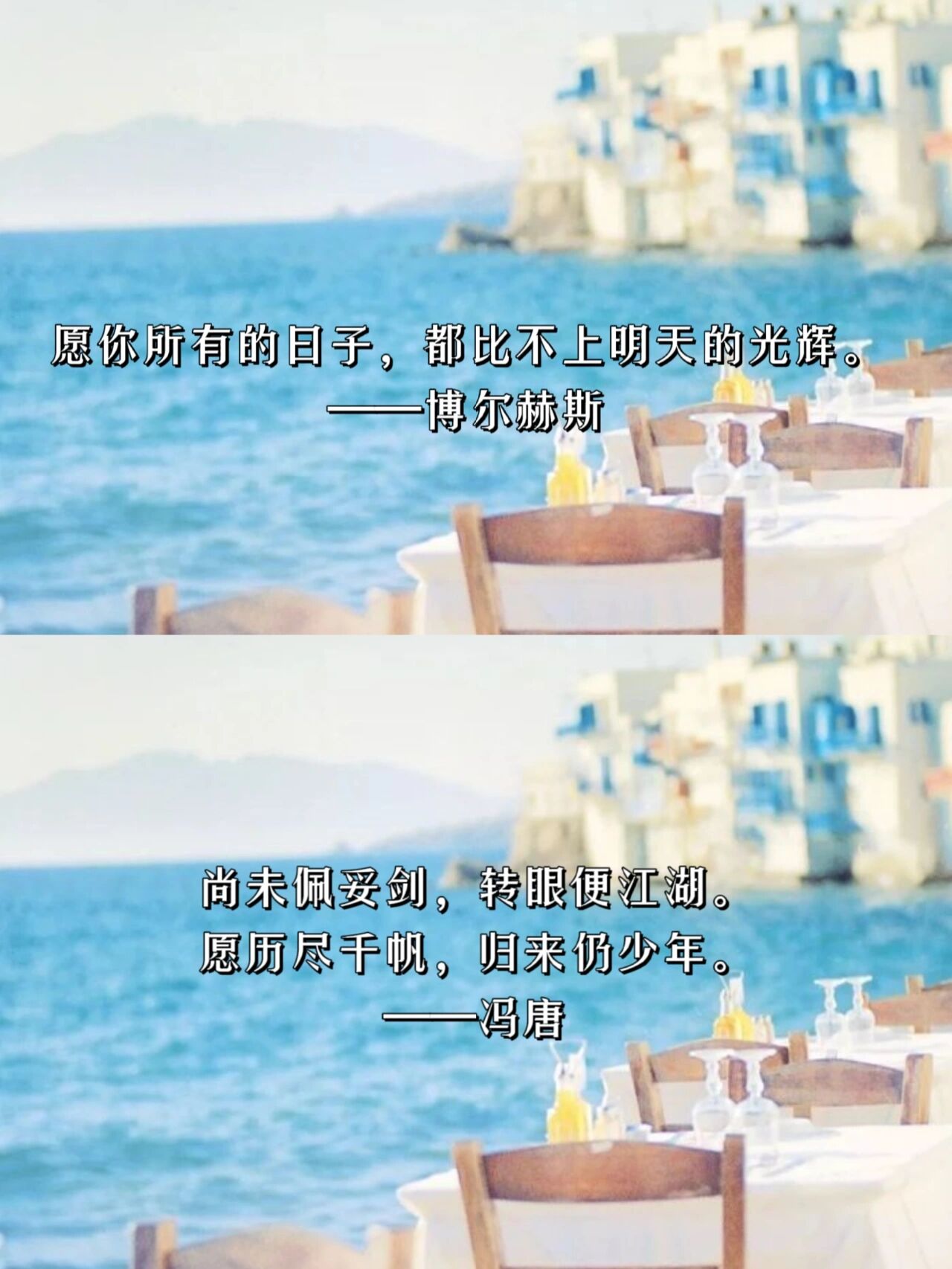 三期必開一期三期必開一期，开启美好未来-第2张图片