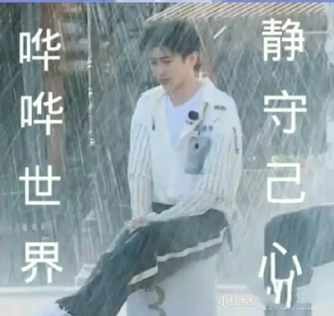 男生把坤坤放女生坤坤的蘑菇视频
