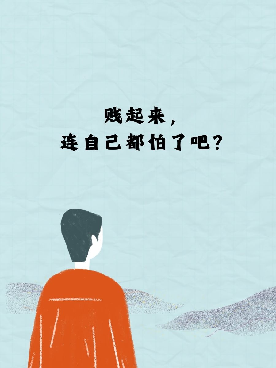 s把m骂湿的句子有哪些关于s把m骂湿的句子的文章