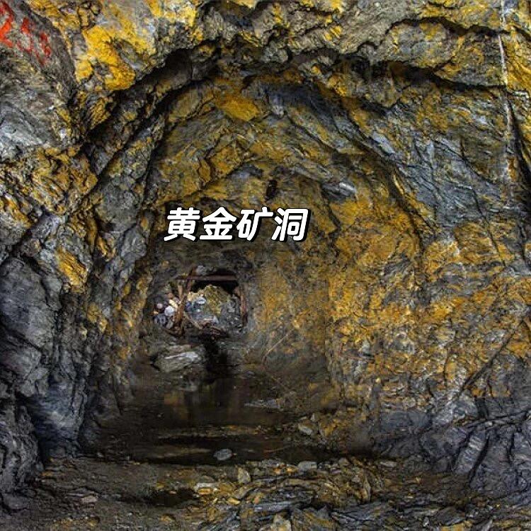 小小矿商攻略-第2张图片
