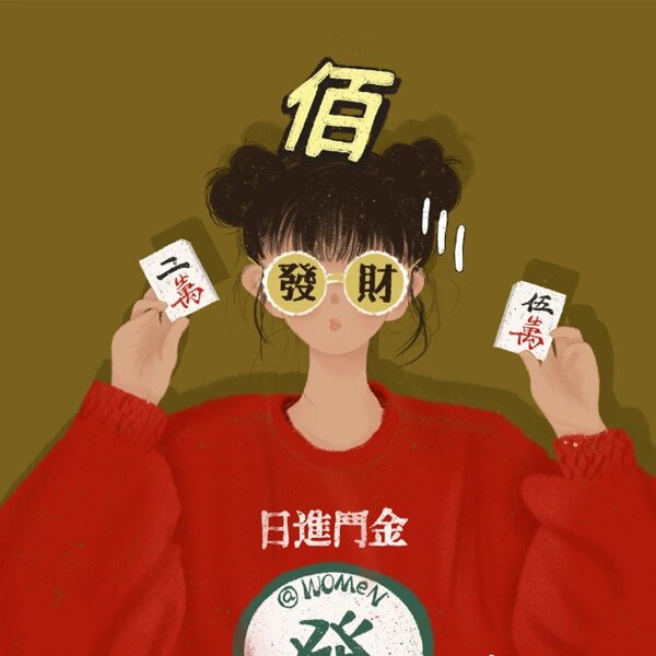 2022年6月最吉利的日子是哪天2022年6月最吉利的日子-第2张图片