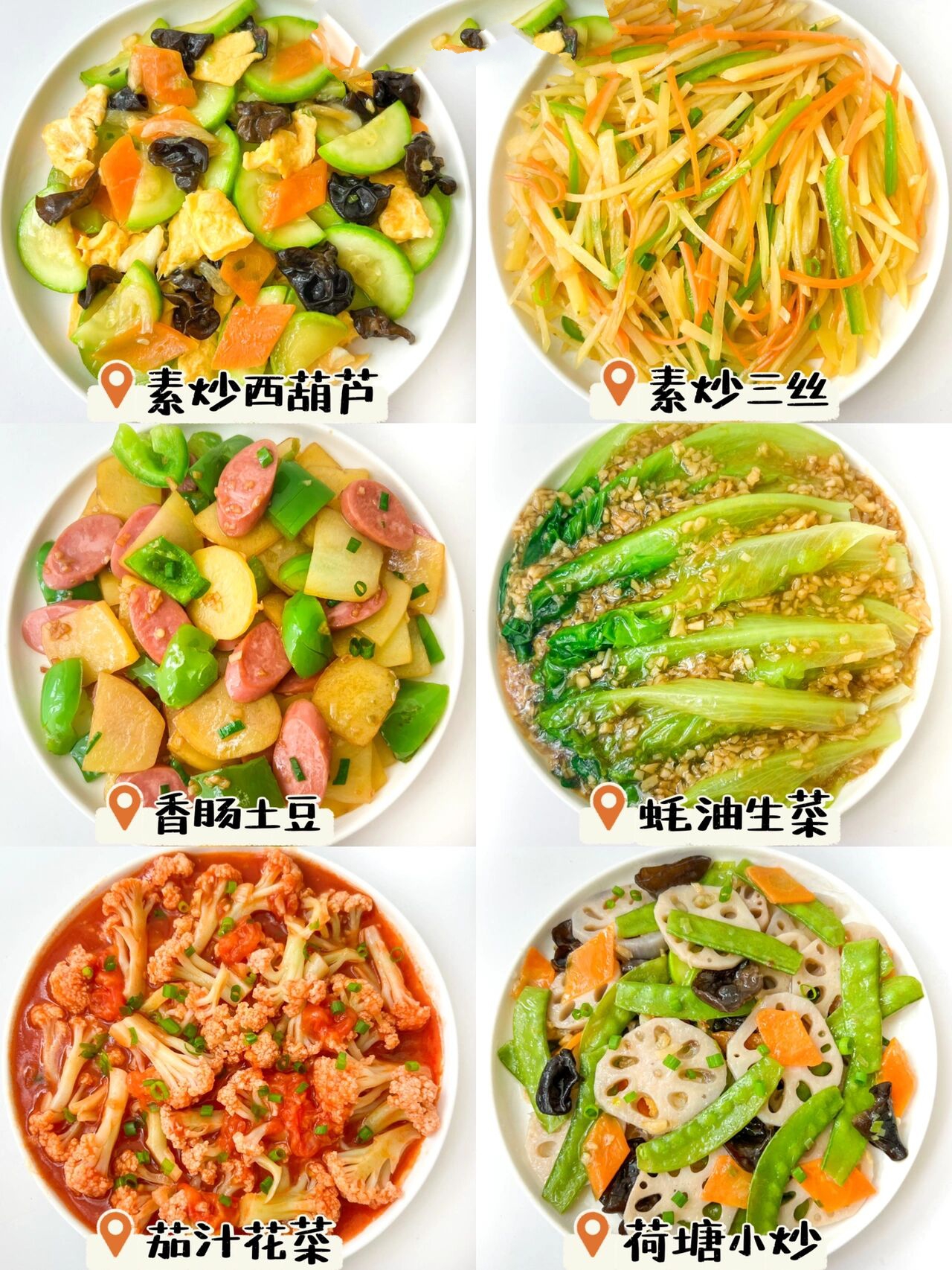 肥肉合集西伯利亚和西西里著言肥肉合集，美味与健康的完美结合-第2张图片