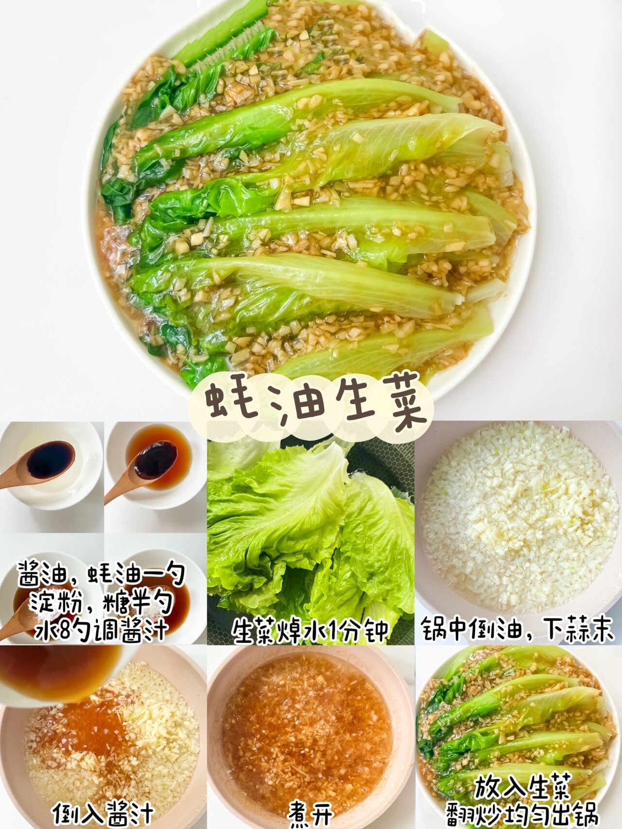 肥肉合集西伯利亚和西西里著言肥肉合集，美味与健康的完美结合-第3张图片