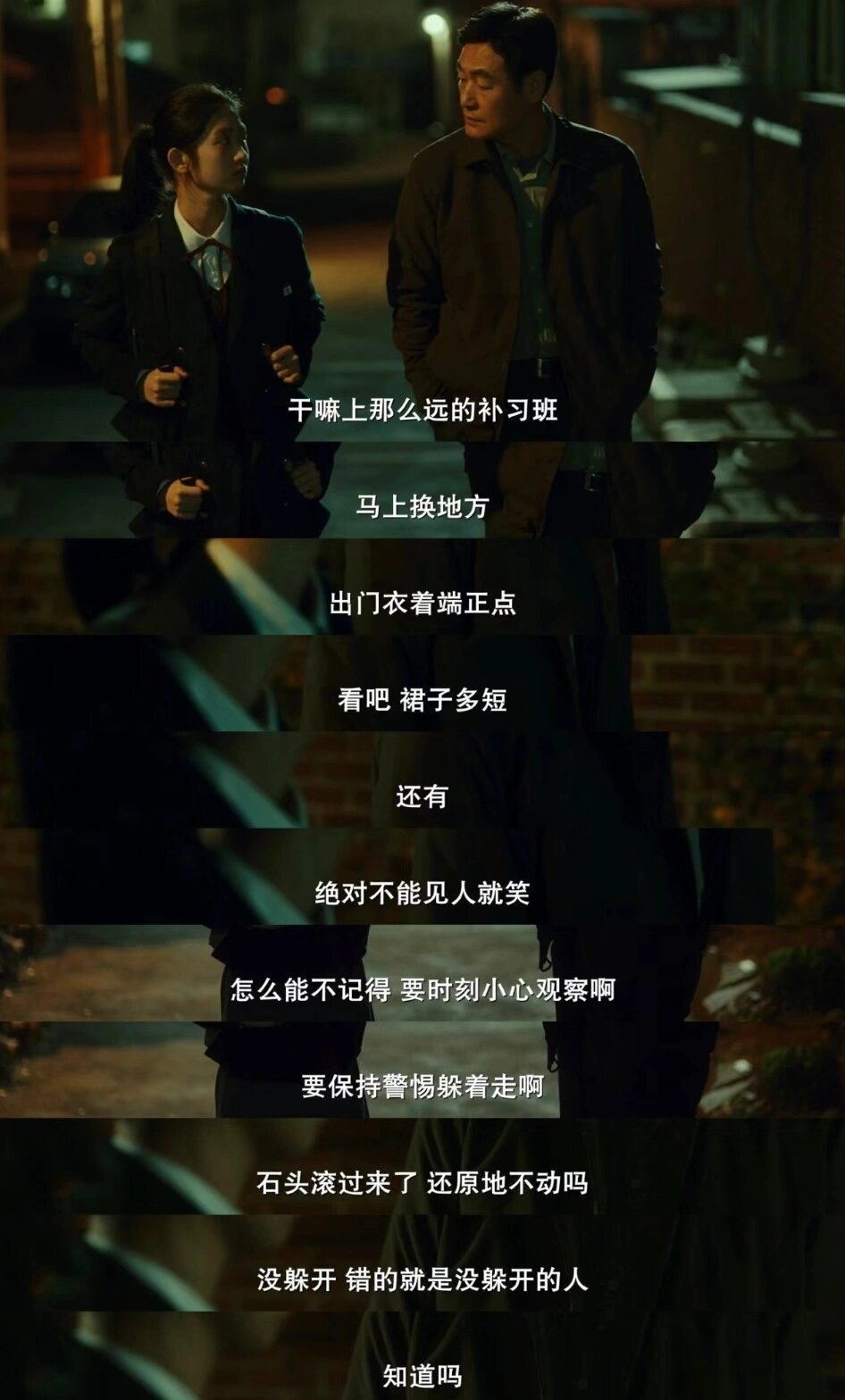 免费理论韩国片在线观看新妈妈-第2张图片