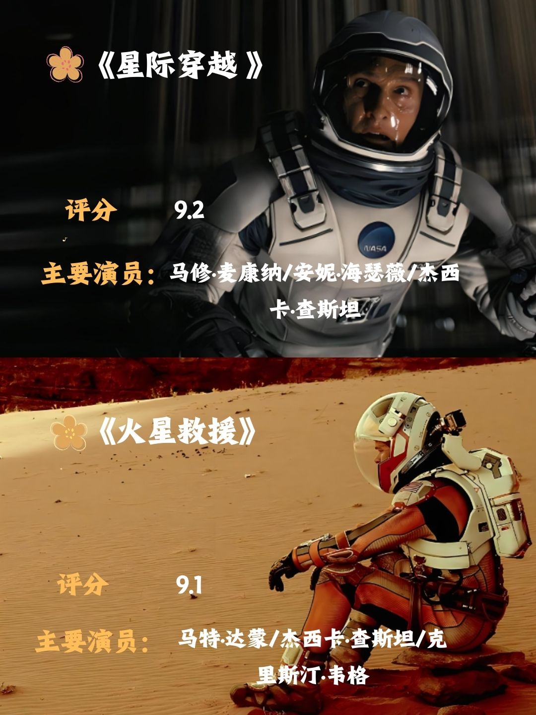 创造与魔法迷离，探索未知的世界-第3张图片