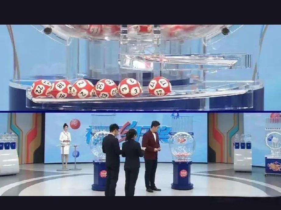 双色球大赢家-第1张图片