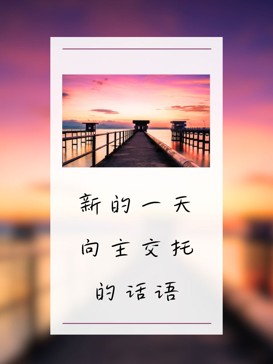 MDAPP01.1V，引领未来智能应用的创新之路-第2张图片