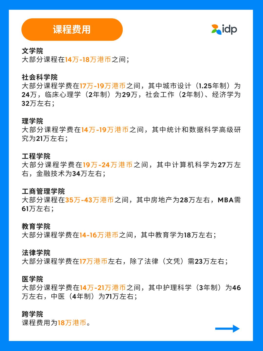 香港免费资料大全正版2019