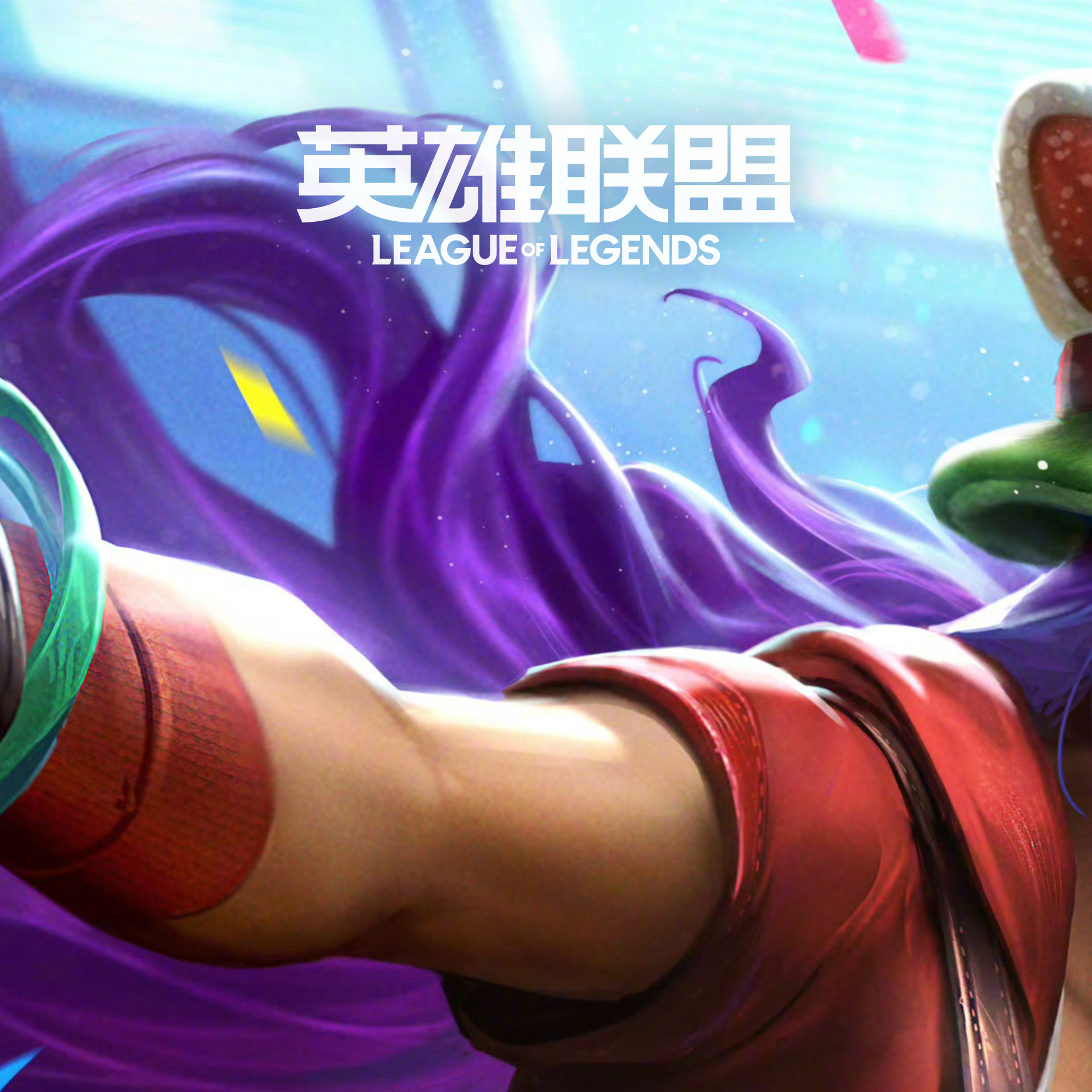 lol上单符文lol上单符文推荐