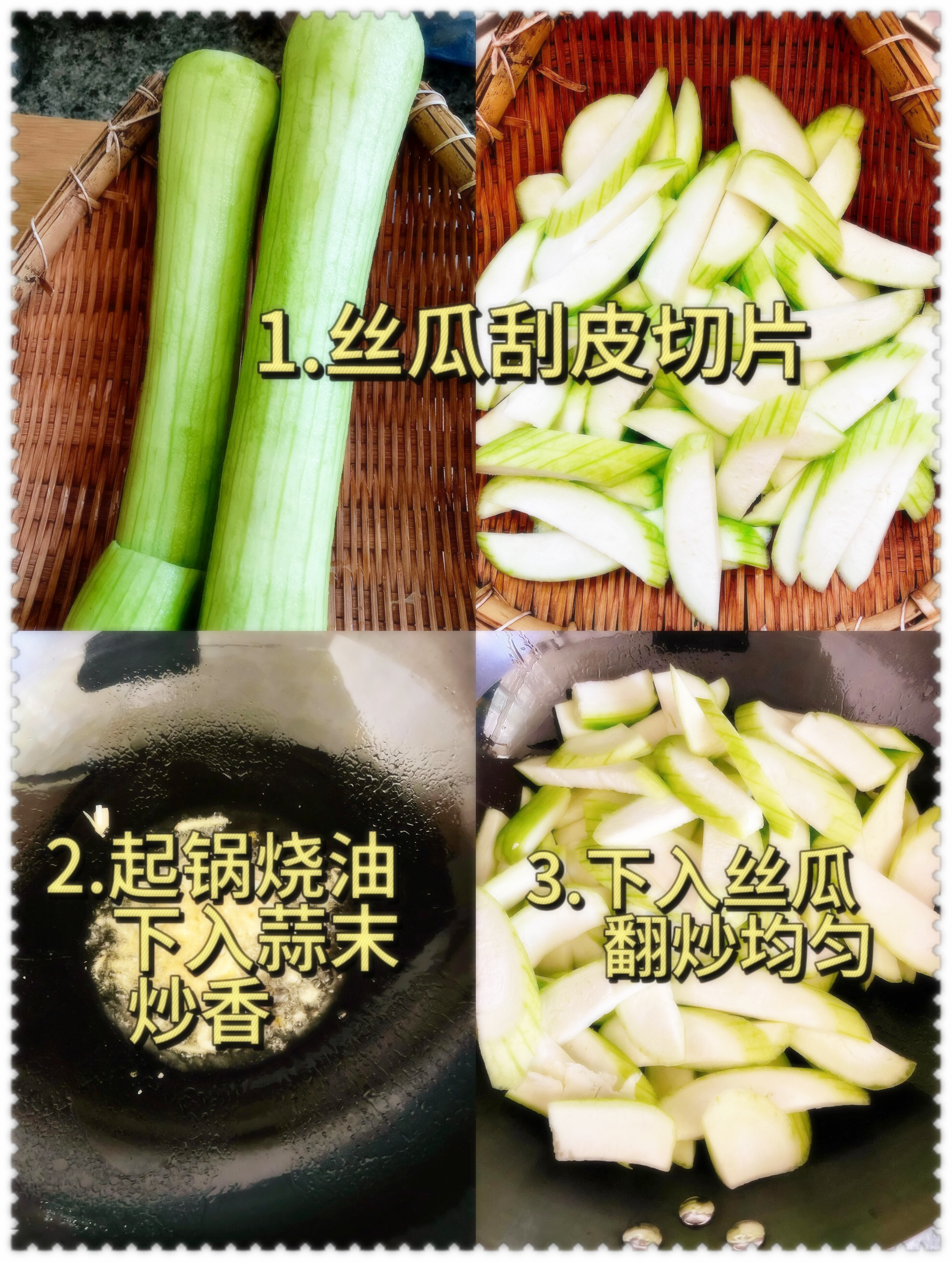 丝瓜视频未满十八严禁下载丝瓜视频，未成年禁止观看内容指南-第3张图片