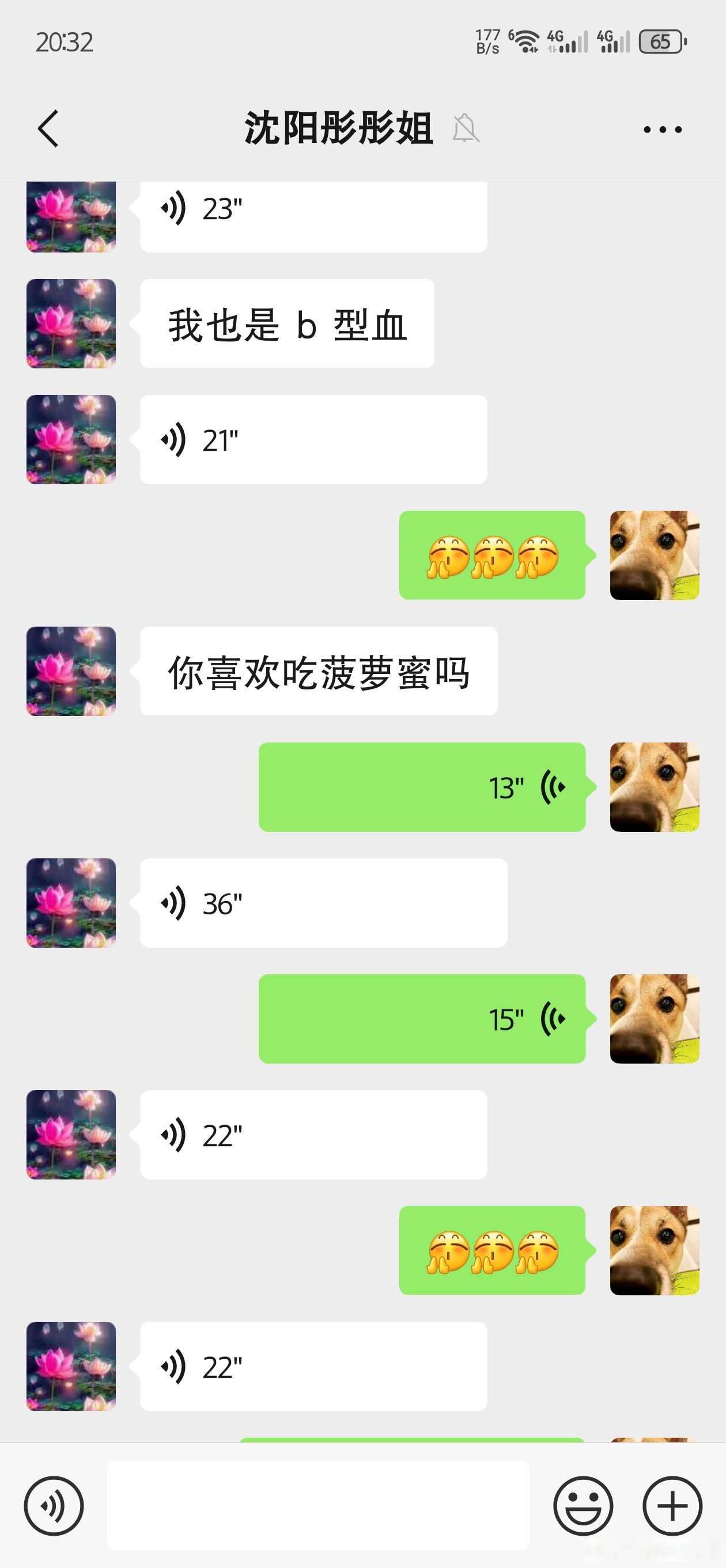 迈开腿尝尝你草莓汁的味道视频迈开腿尝尝你的草莓汁