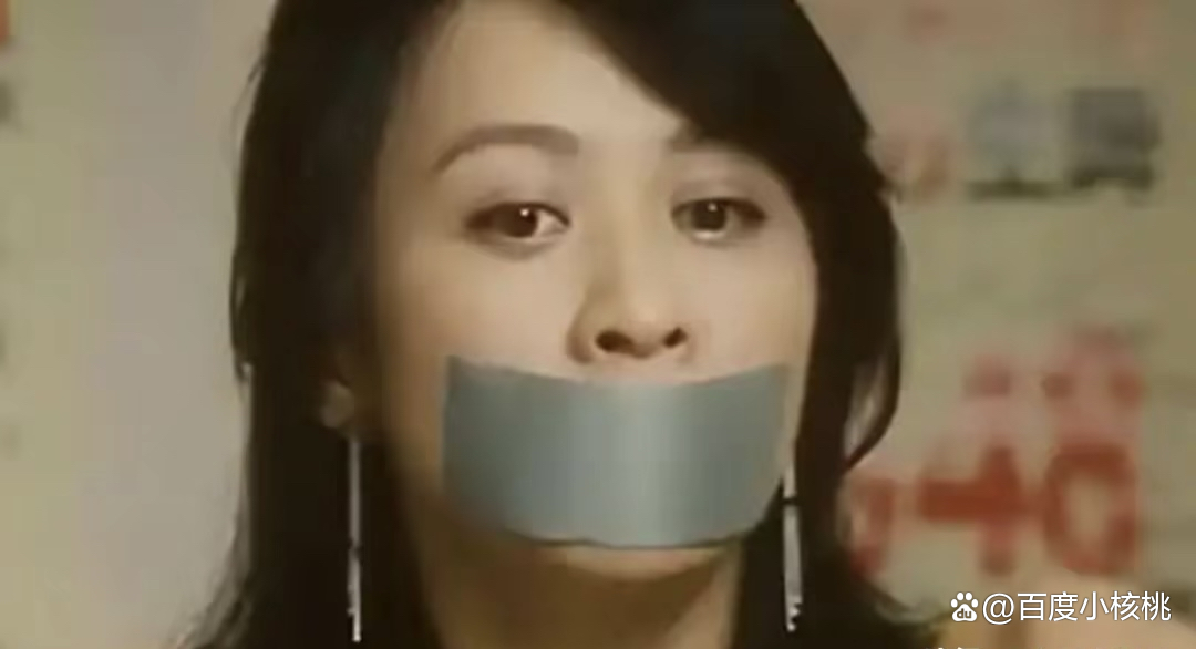 刘嘉玲强奸事件，揭秘与反思-第3张图片