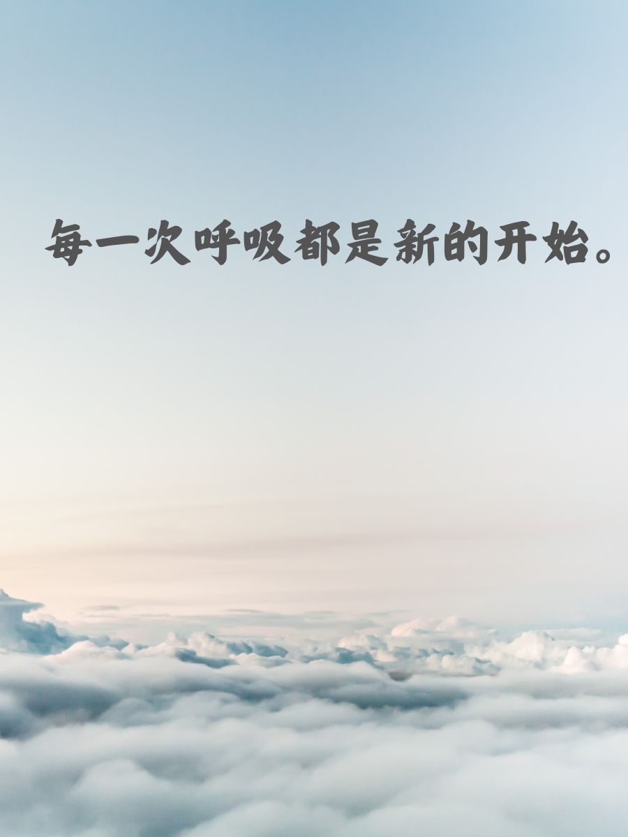 可以直接进入网站的正能量直接进入网站的正能量-第2张图片