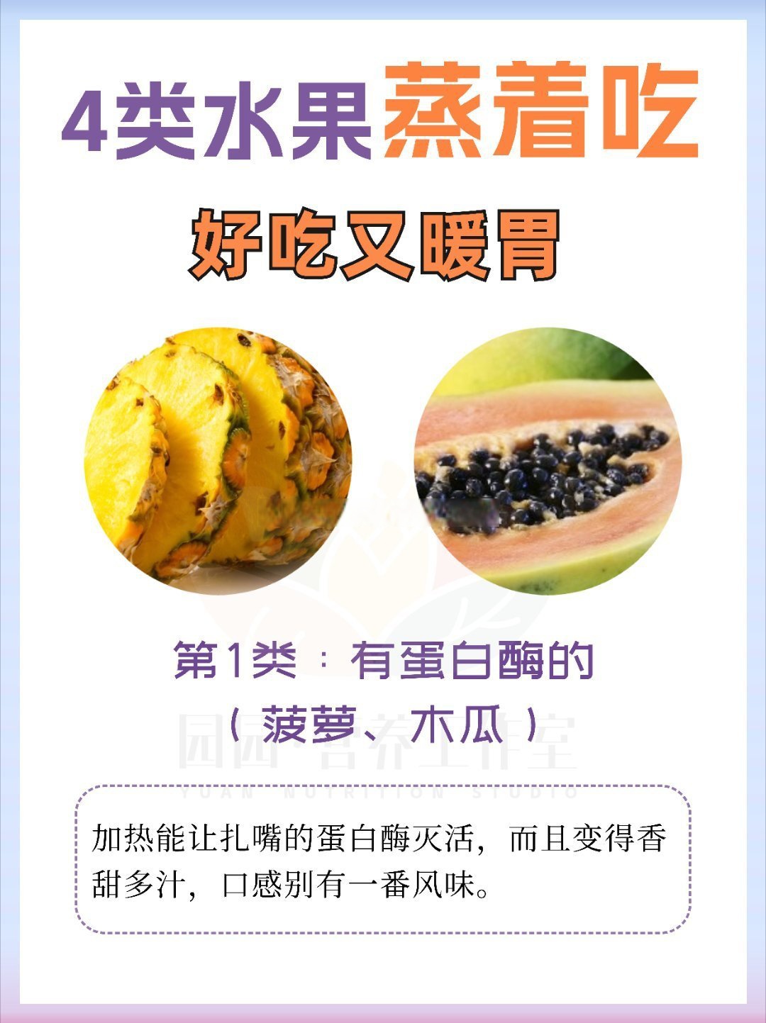 够了够了已经满到C了