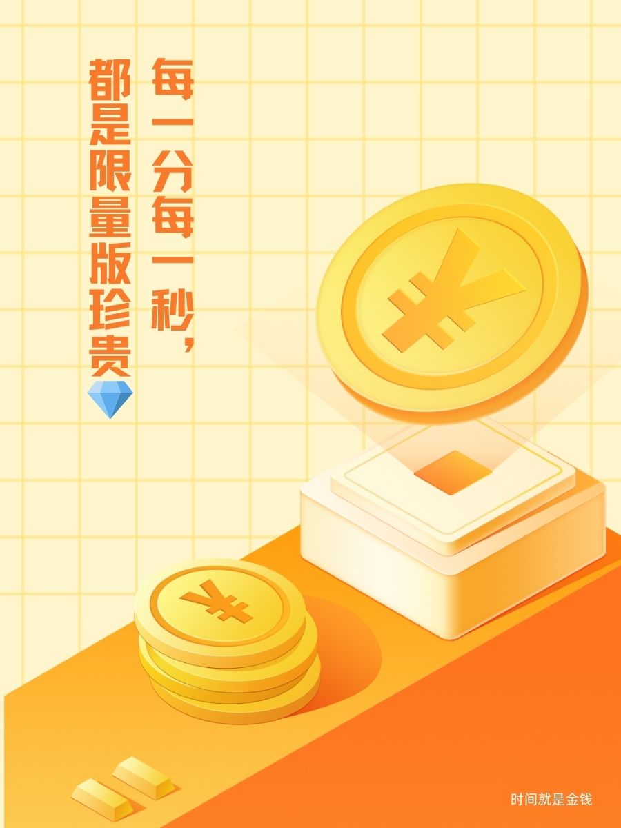 必赢客官网.最新版本是什么了.中国必赢客，把握机遇，赢在策略-第2张图片