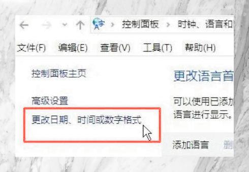 新区乱码无人区二精东-第1张图片