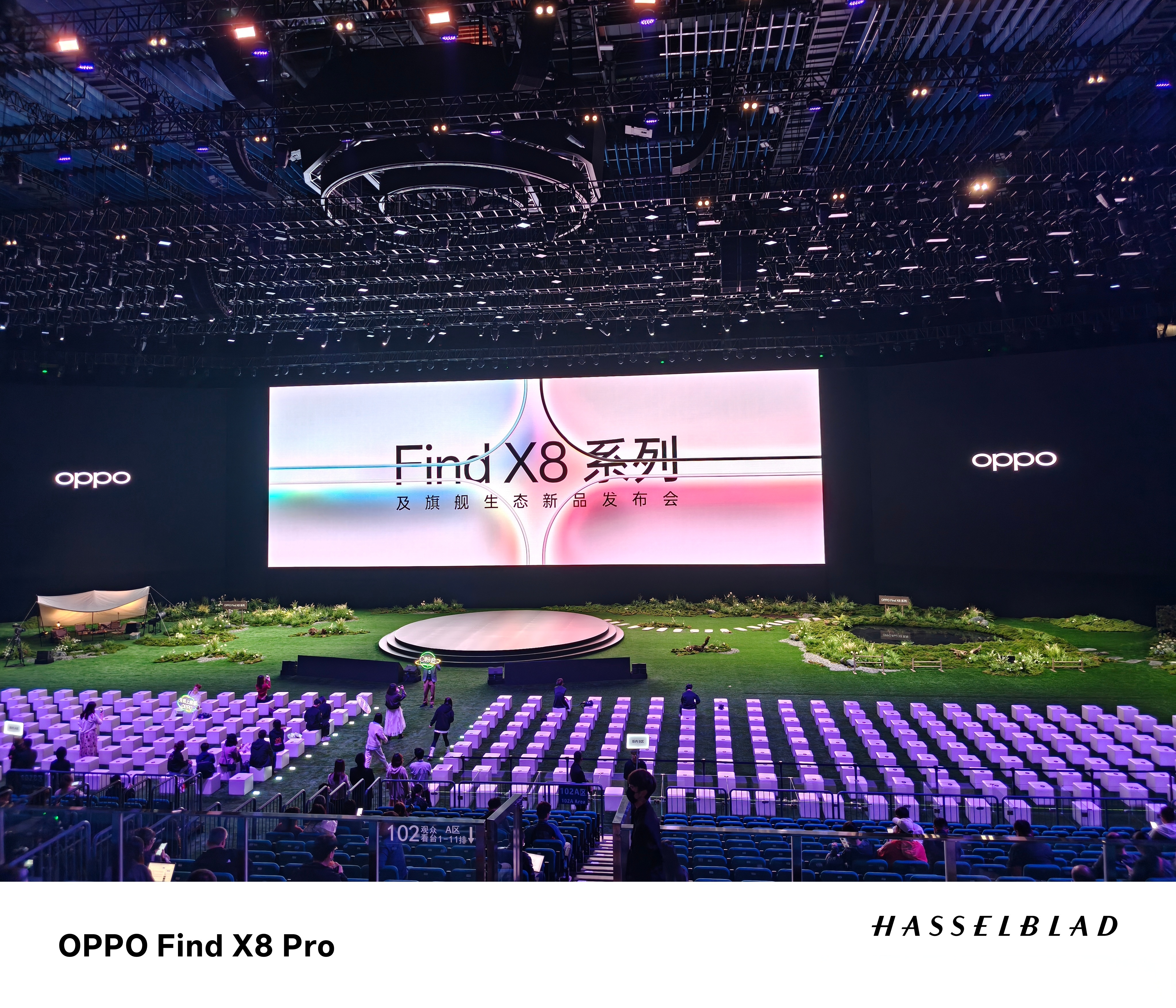 OPPO R11发布会揭晓，引领未来科技新篇章-第3张图片