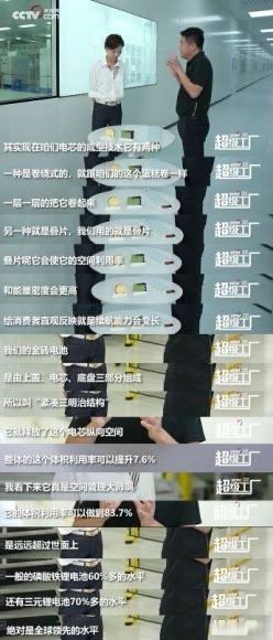 够了够了满到C了-第2张图片
