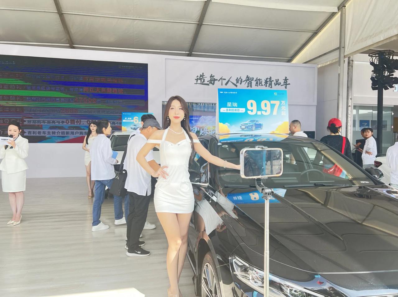 在车上人多的地方做了什么在车上人多的地方做-第2张图片