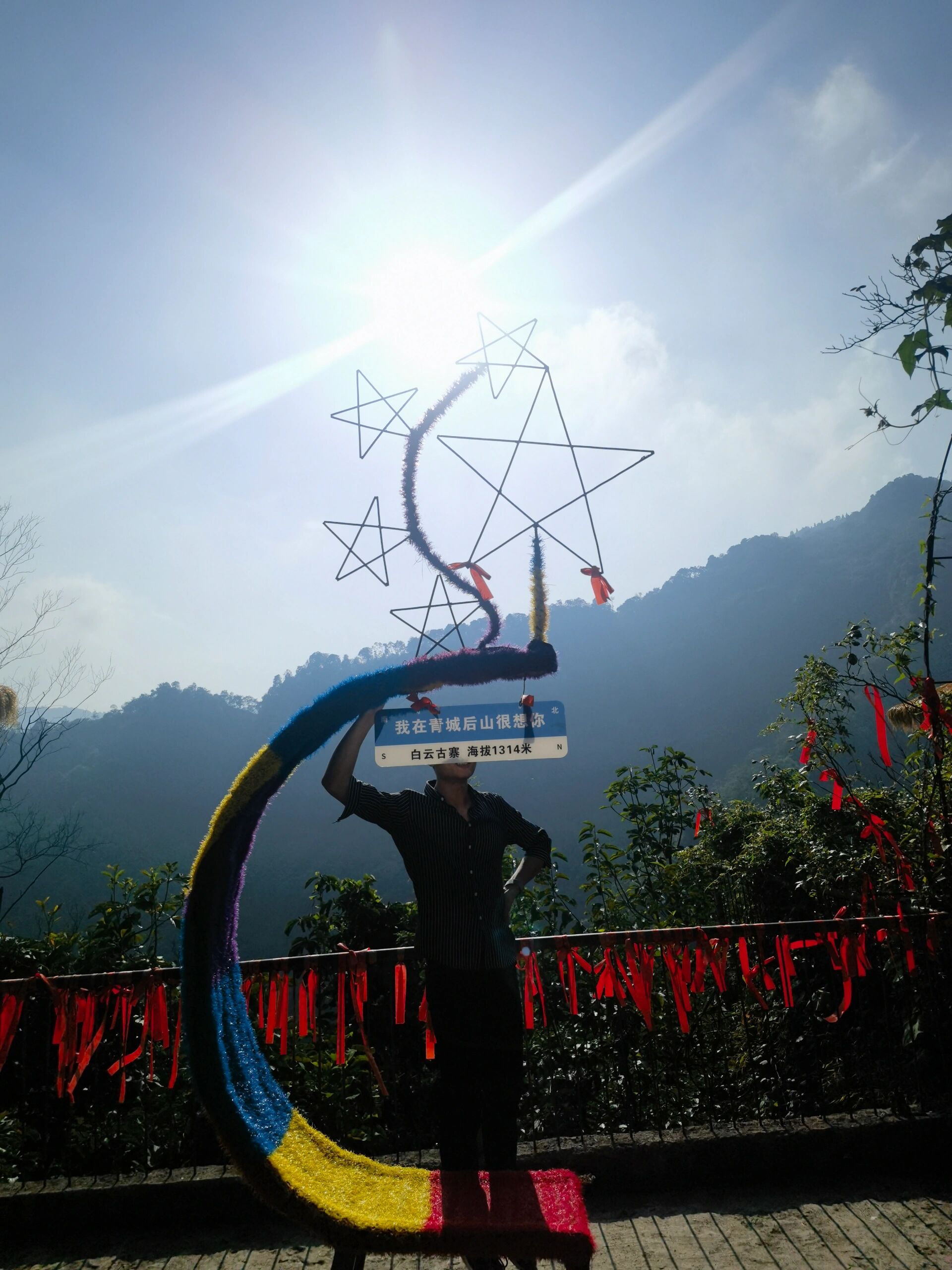成都到青城山动车时刻表成都至青城山动车时刻表