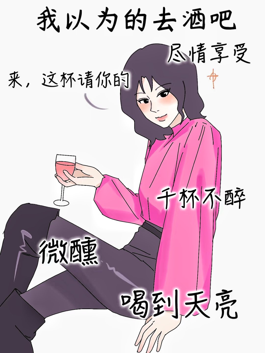 污丝瓜草莓榴莲香蕉黄瓜污丝瓜草莓榴莲香蕉黄瓜美食之旅-第1张图片