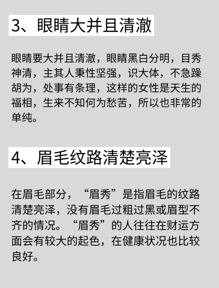 2019欲钱料001一152期2019欲钱料001一152期文章