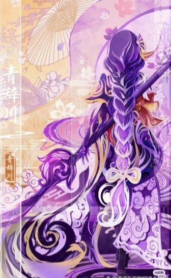 原神纳西妲身体被捅出乳液原神纳西妲身体被捅出乳液，揭示背后的神秘故事
