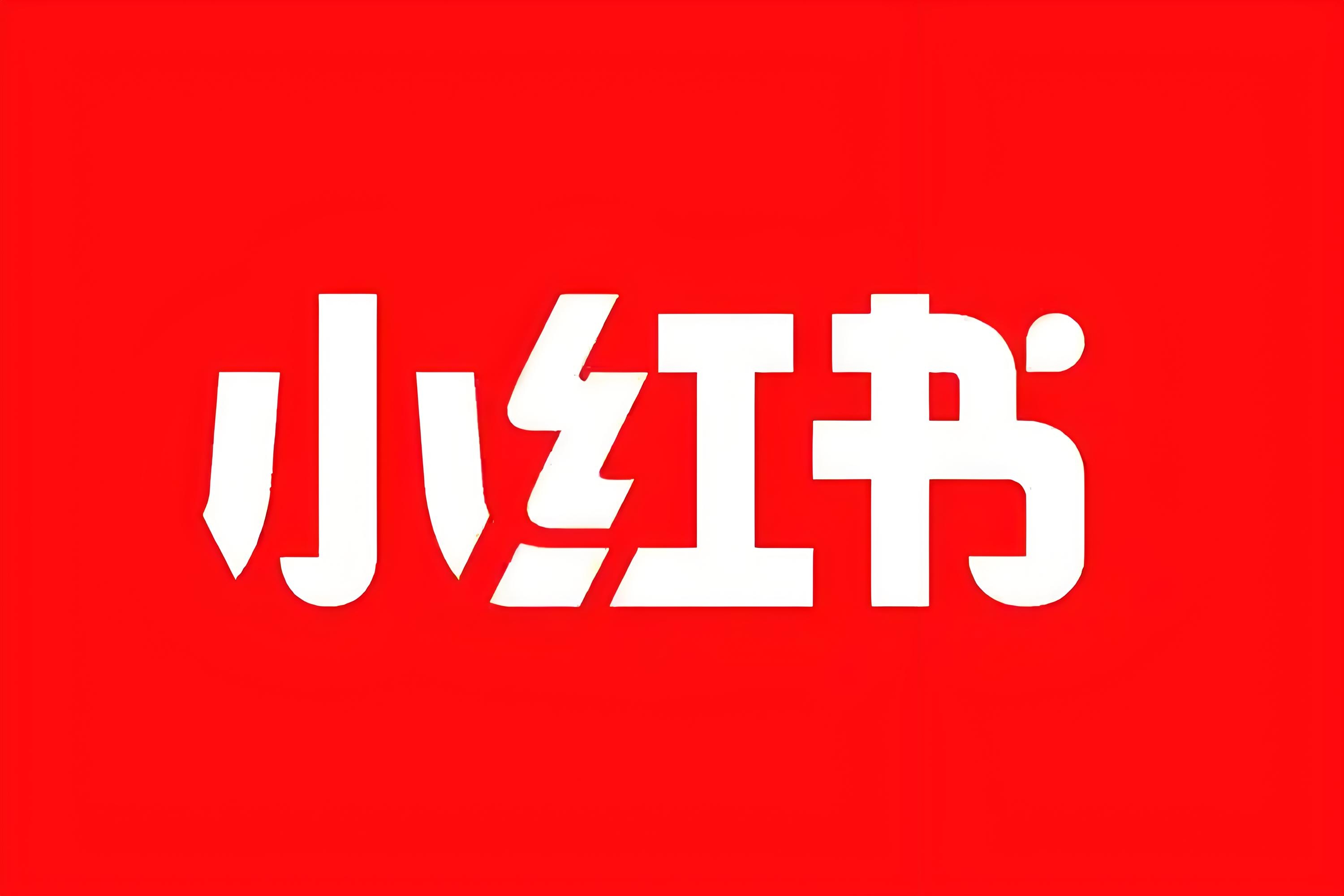十大禁用软件大全免费下载