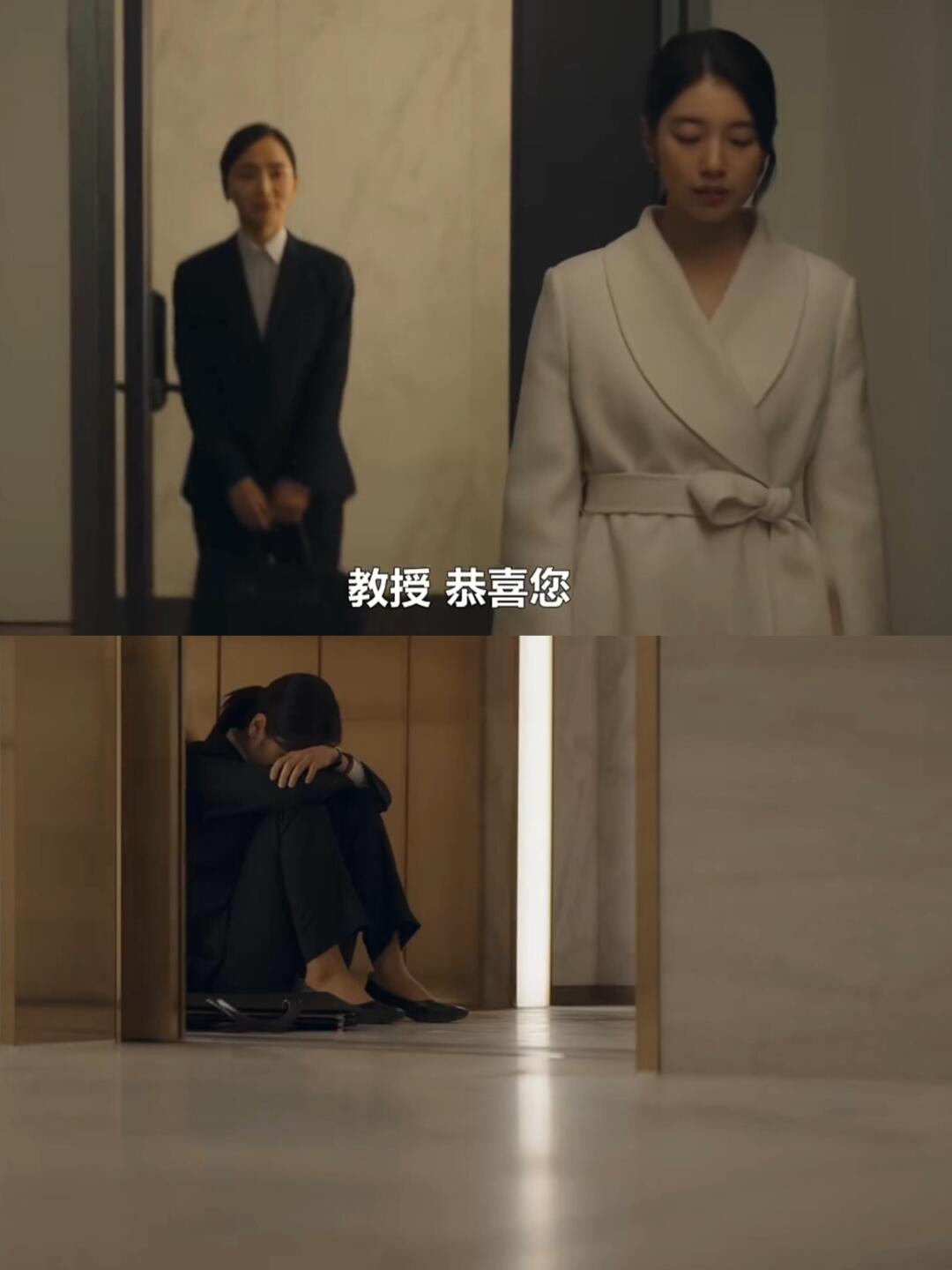 秘书在办公室遭遇躁动事件-第2张图片
