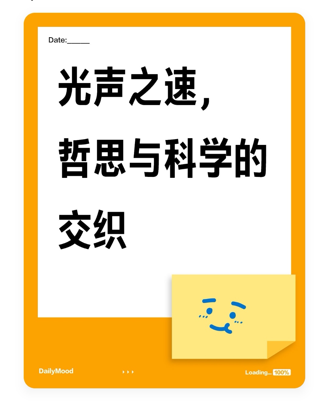 亚洲中文字幕日本无线码，文化交流与传播的桥梁