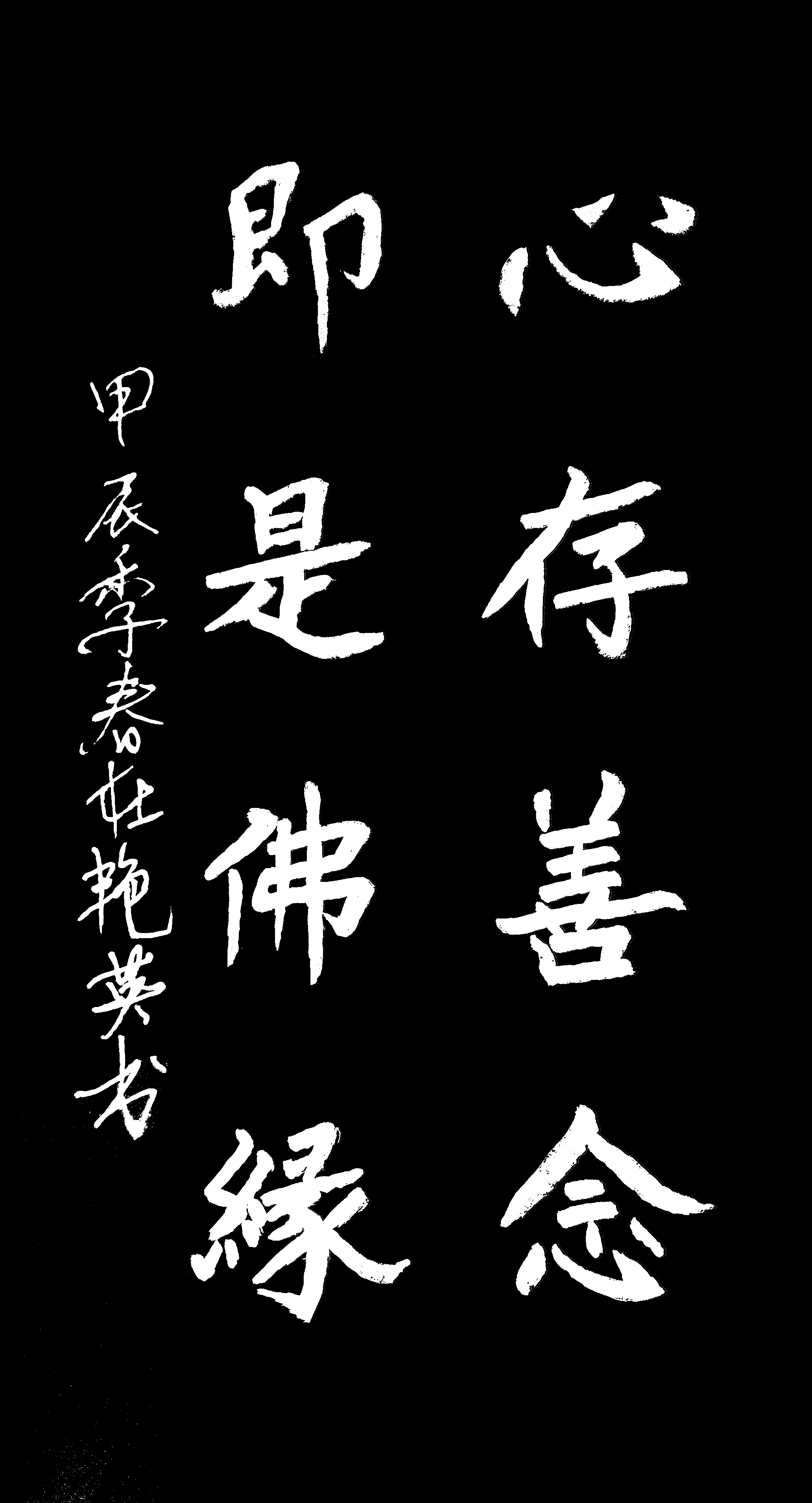金光佛，佛法之象征与精神寄托