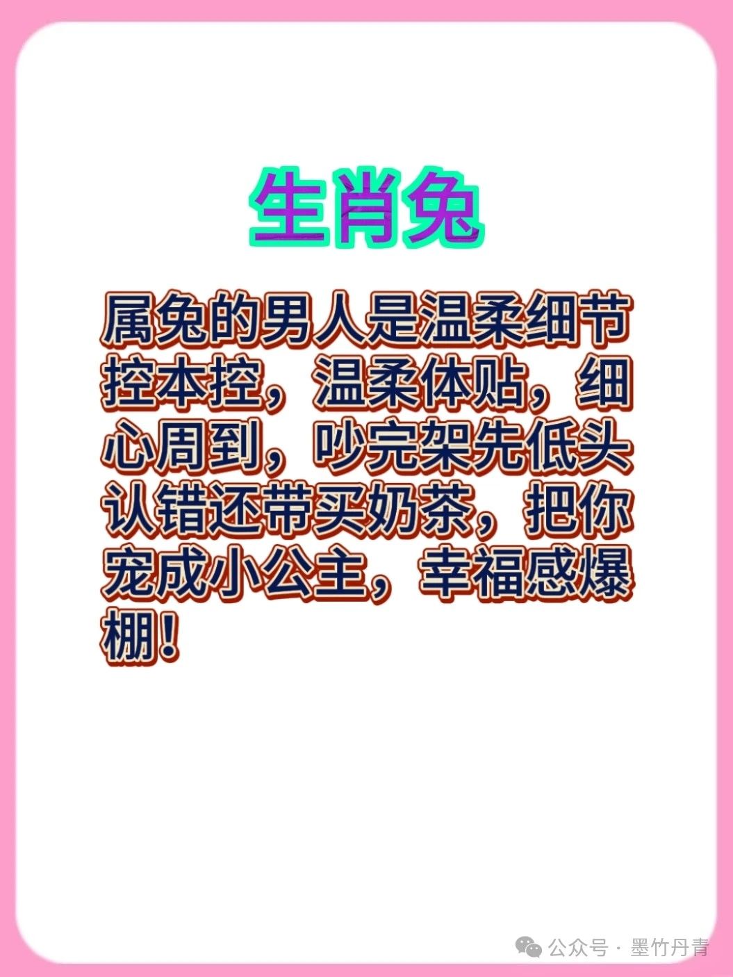 被三个男人绑着躁我好爽被三个男人绑着躁好爽-第3张图片