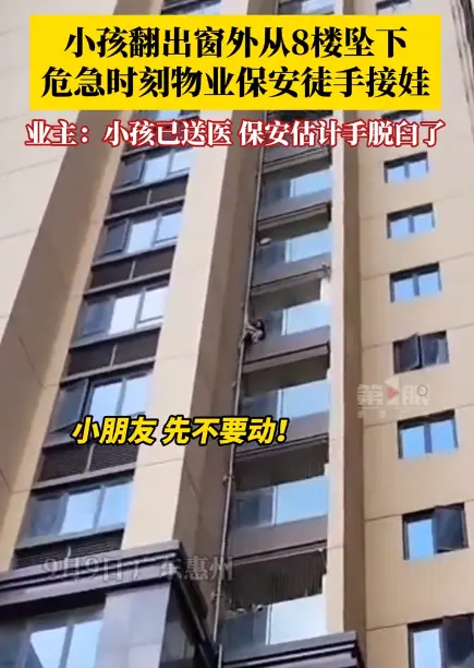 宝宝把腿敞开一会儿就不疼了