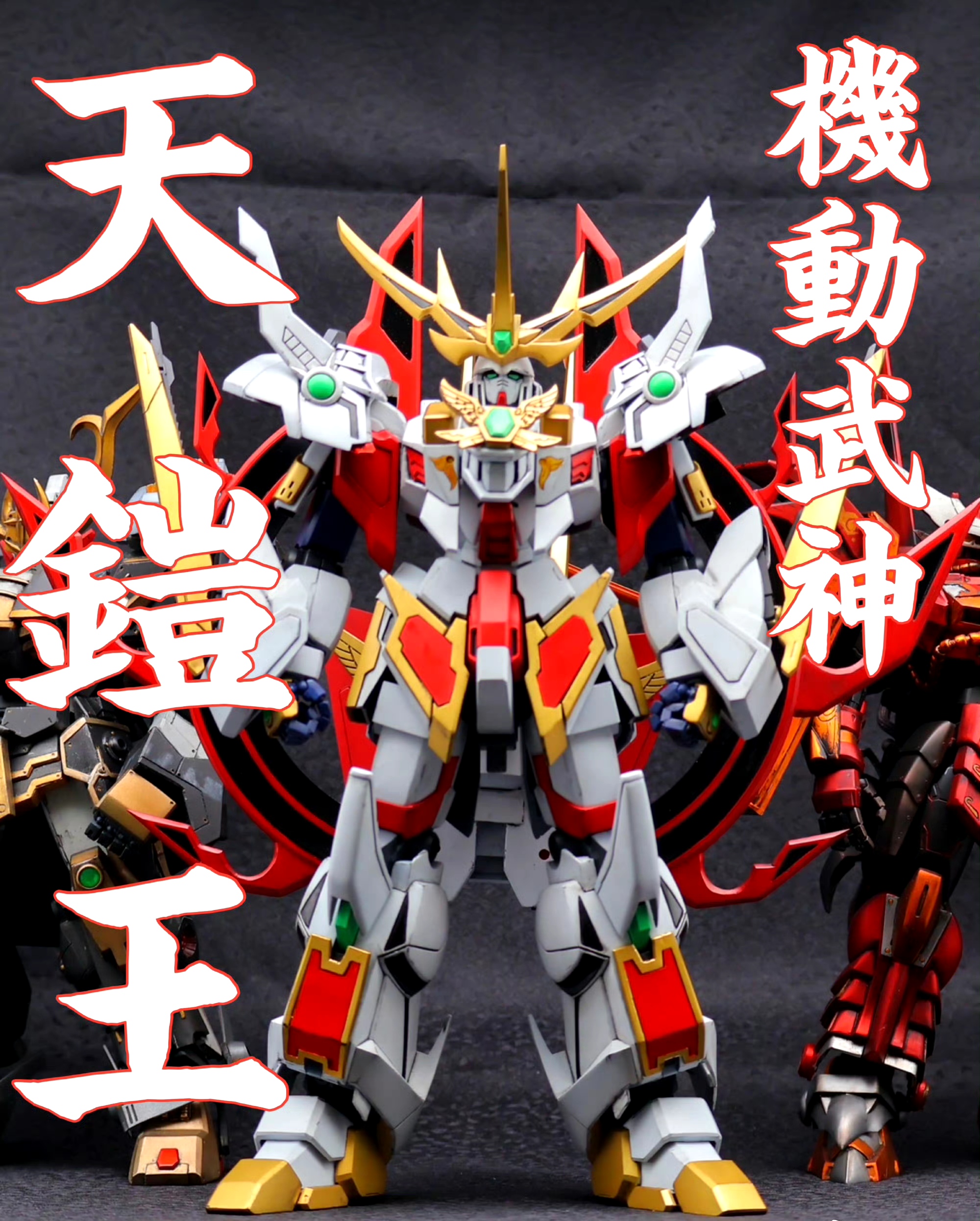 战国ARMORS战国时期铠甲的独特魅力-第1张图片